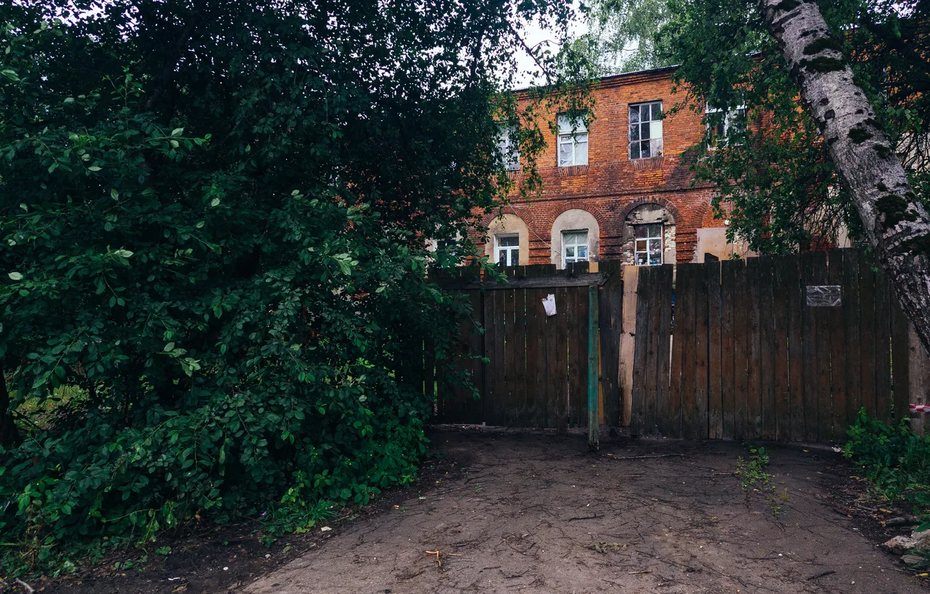 Photo wallpaper summer, trees, house, the fence, the building, the evening, Russia, architecture