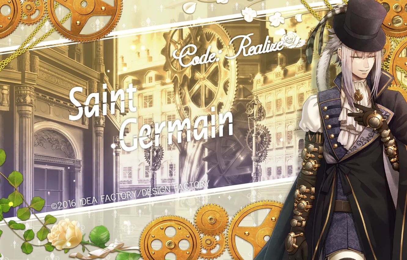 Photo wallpaper the city, smile, chain, costume, gear, guy, European, visual novel