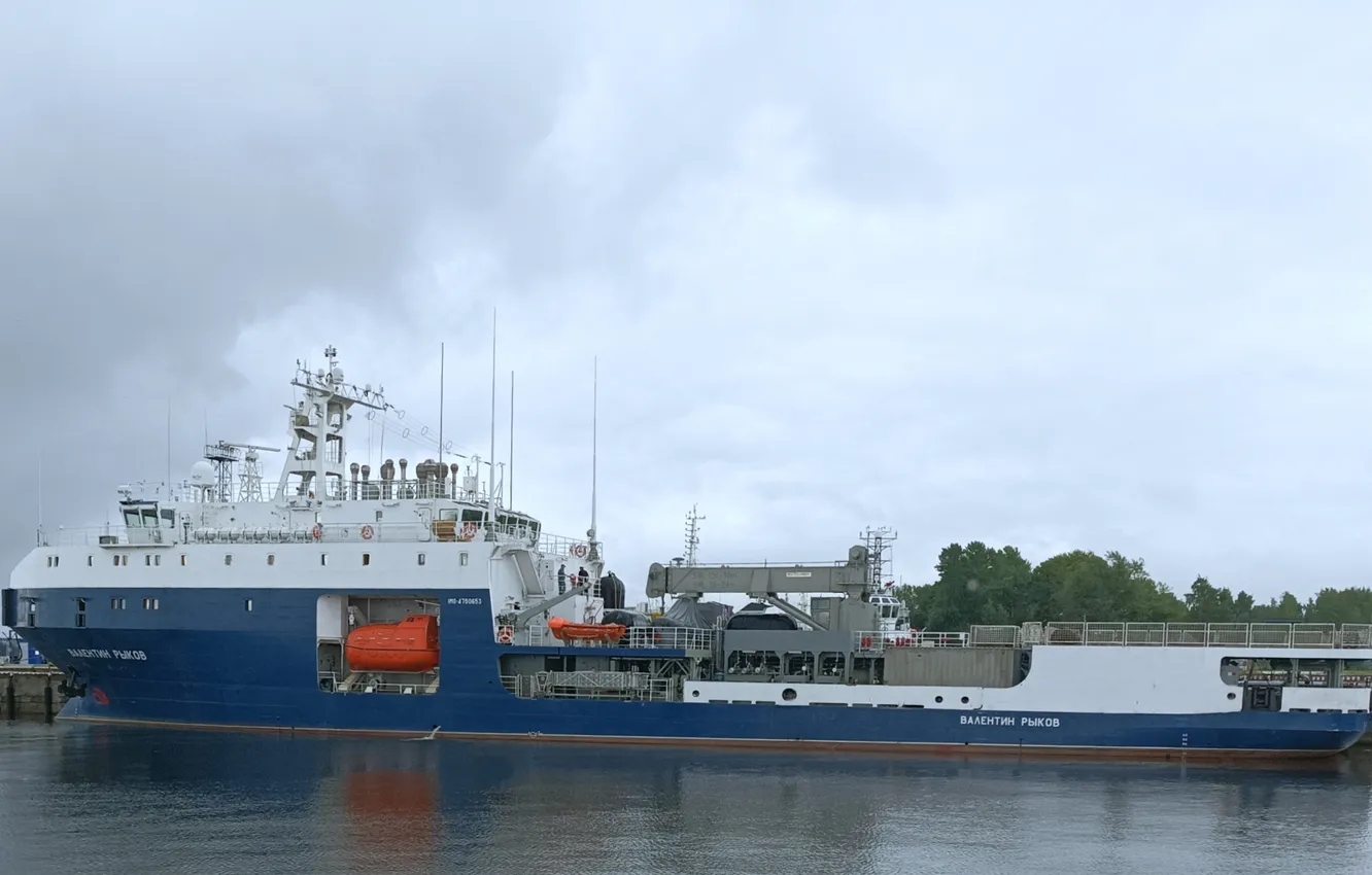 Photo wallpaper tanker, auxiliary fleet, small marine