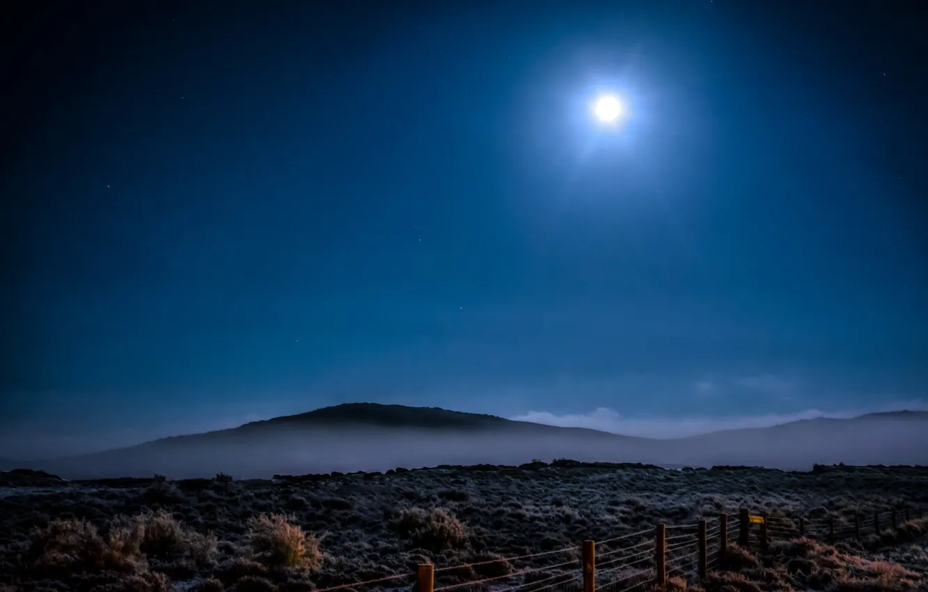 Photo wallpaper landscape, night, fog, the moon, bright