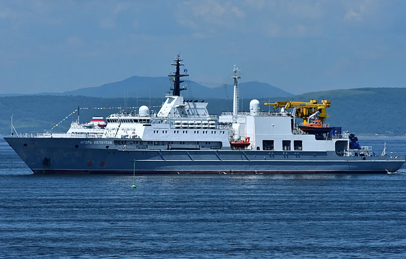 Photo wallpaper lifeguard, auxiliary fleet, Igor Belousov