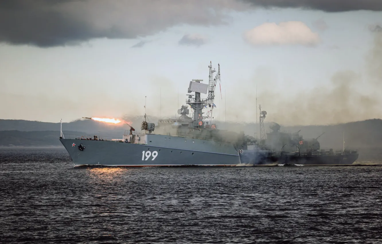 Photo wallpaper ship, anti-submarine, small, Brest