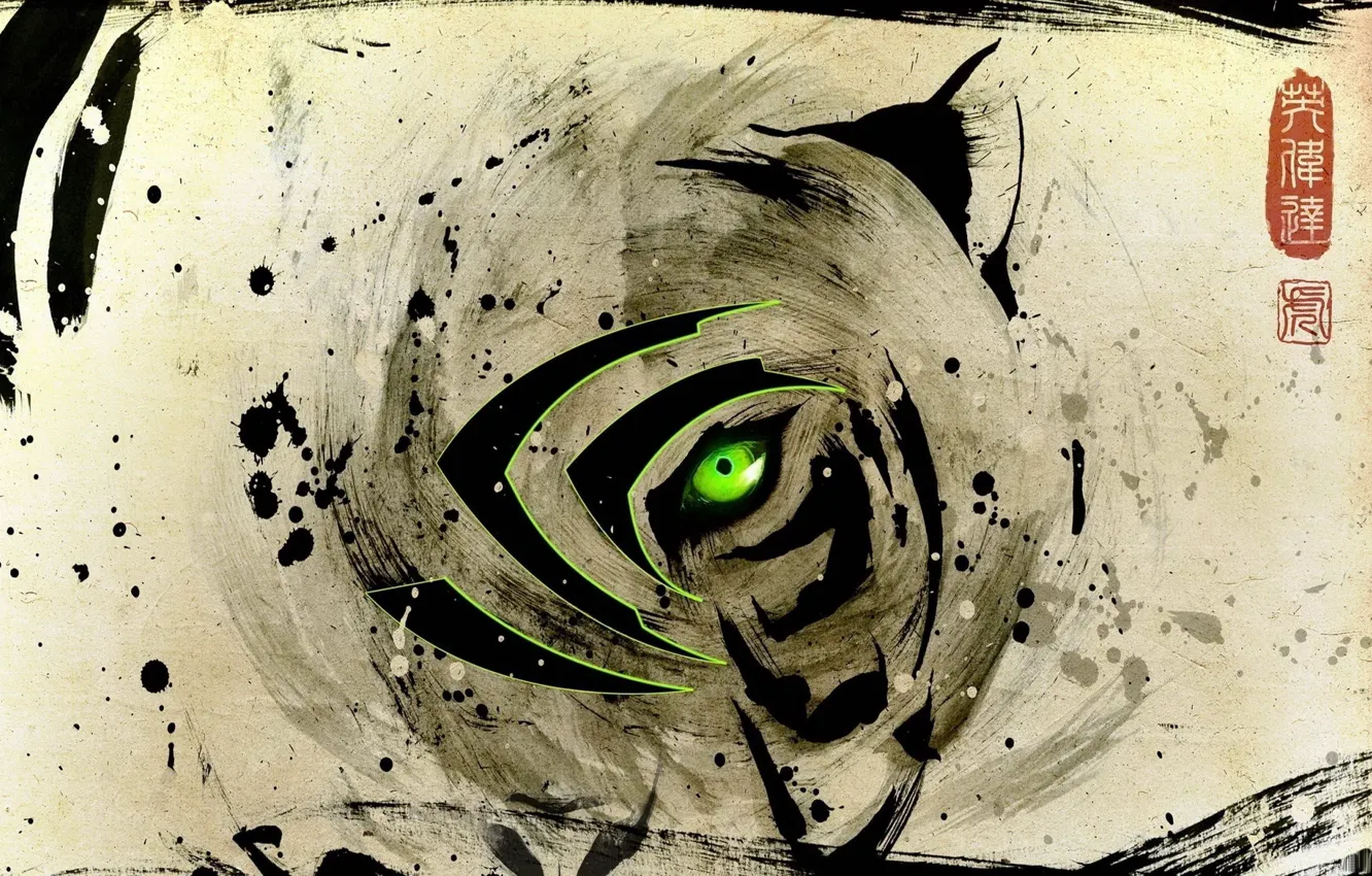 Photo wallpaper tiger, eyes, strip, the inscription, spot, Nvidia, character