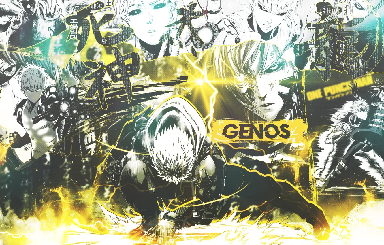 Photo wallpaper art, manga, One Punch Man, Genos, Vanpatten
