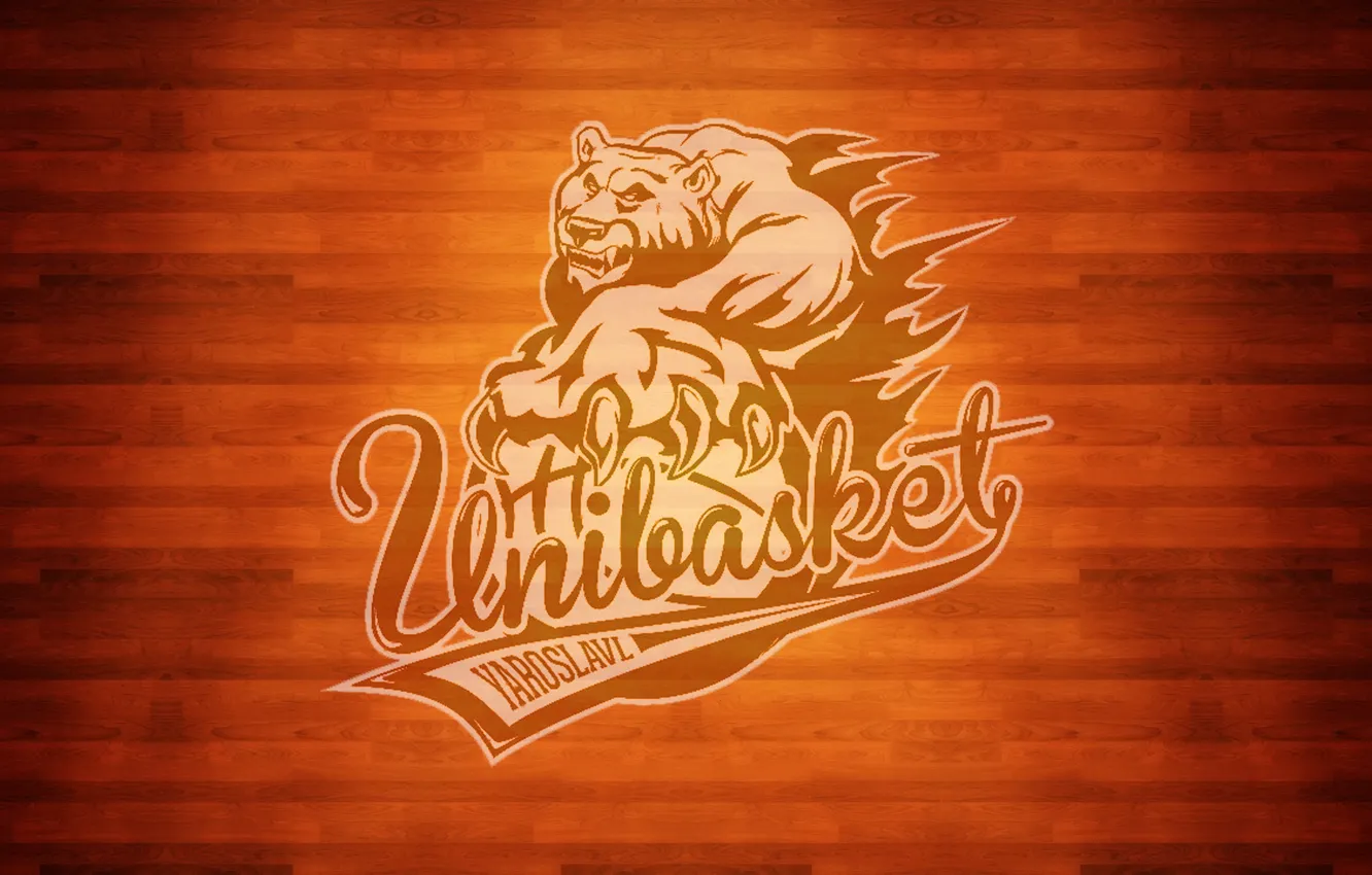 Photo wallpaper Basketball, Logo, Basketball, Yaroslavl, Unibasket, Regional Basketball League, Yaroslavl
