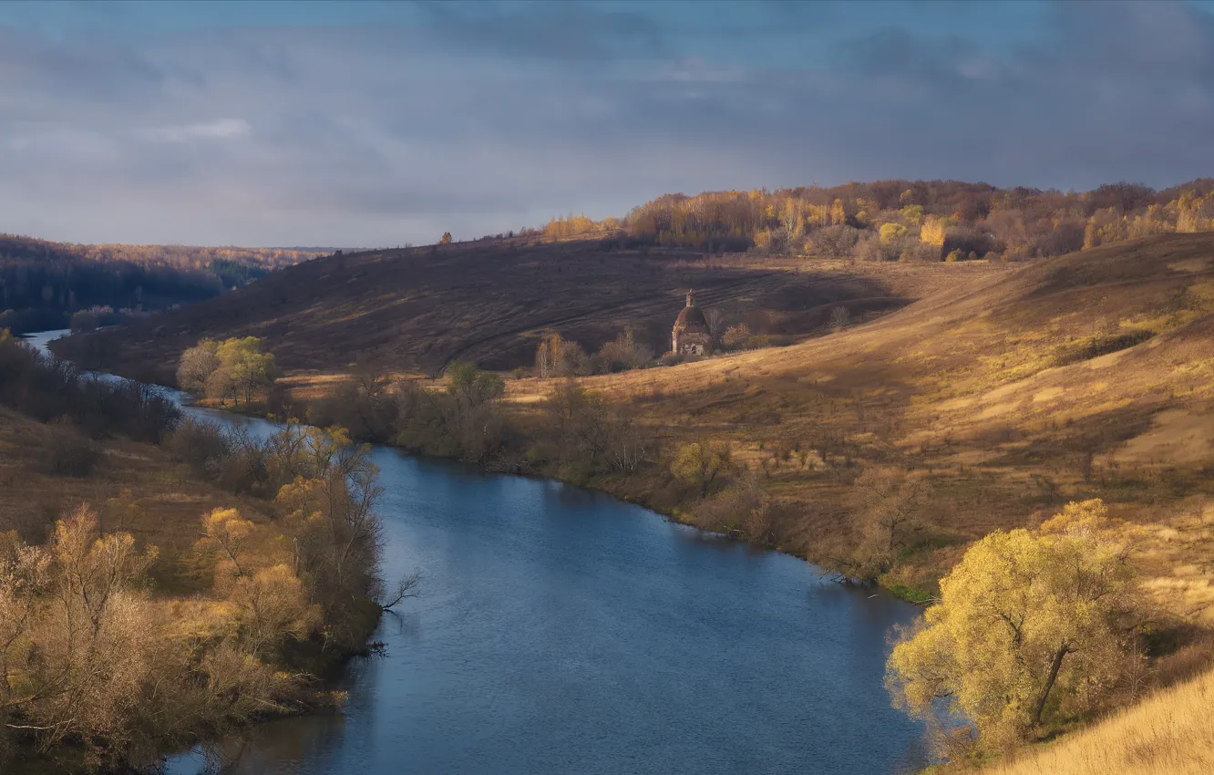 Photo wallpaper autumn, landscape, nature, river, hills, the slopes, forest, Bank