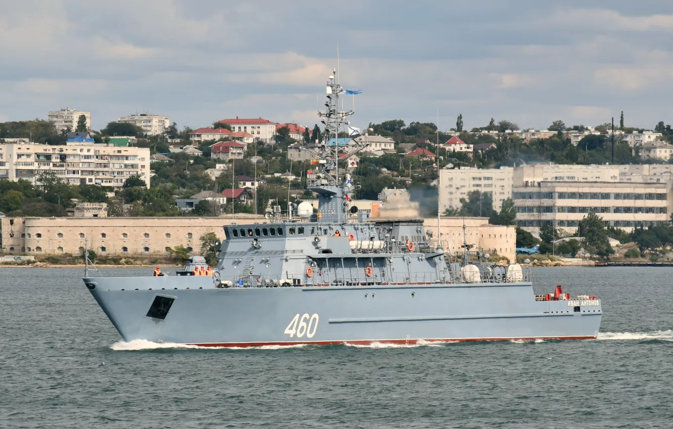 Photo wallpaper Sevastopol, minesweeper, Ivan Antonov