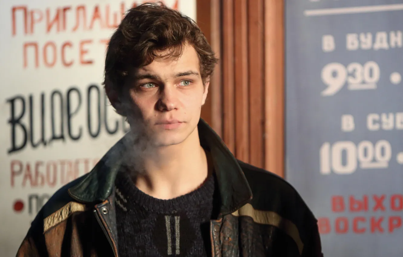 Photo wallpaper Turbo, Slava Kopeikin, Boy's word.Blood on the pavement