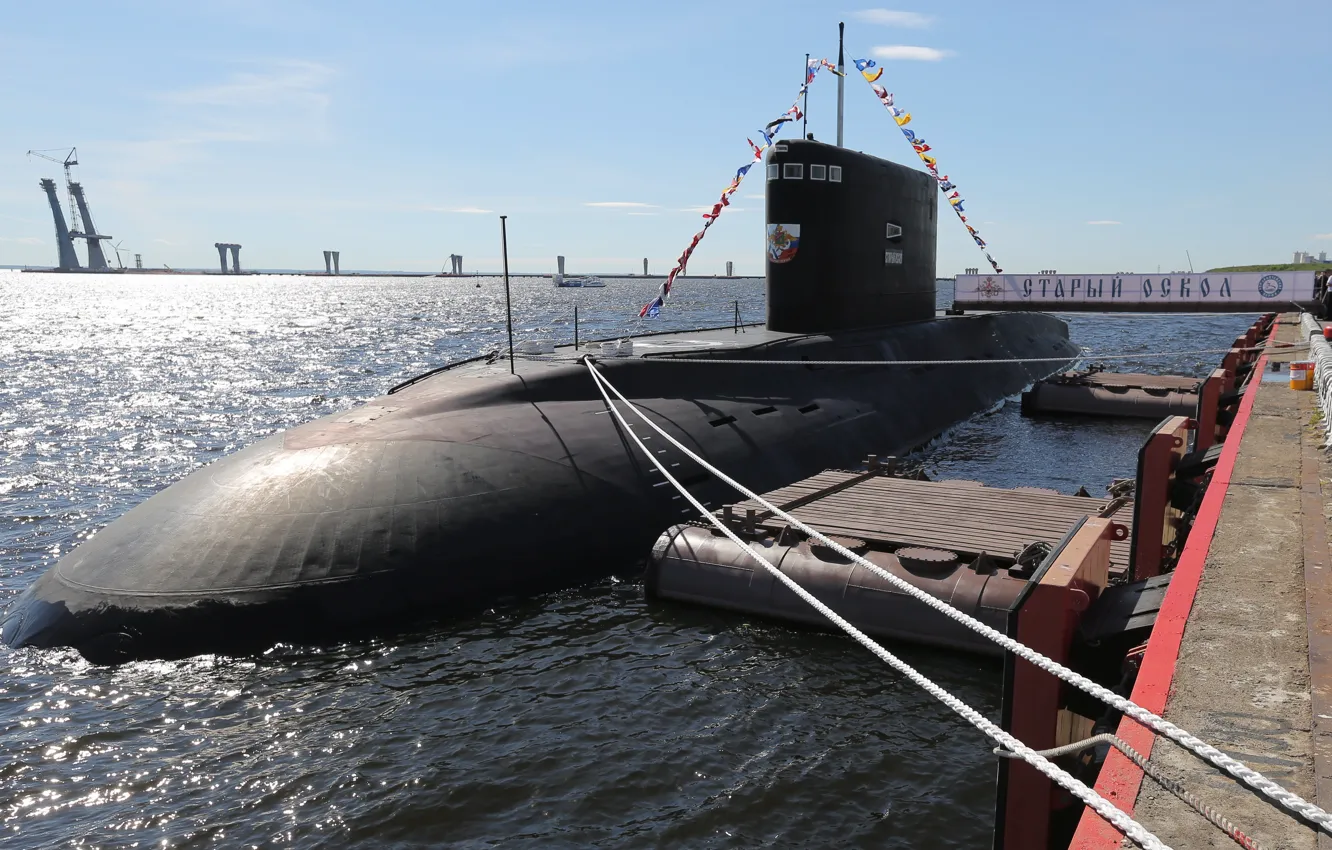 Photo wallpaper Navy, Russia, submarine