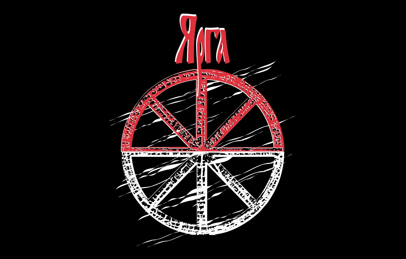 Photo wallpaper circles, flag, Russia, banner, Rus, Russian, Slavs, Slavic