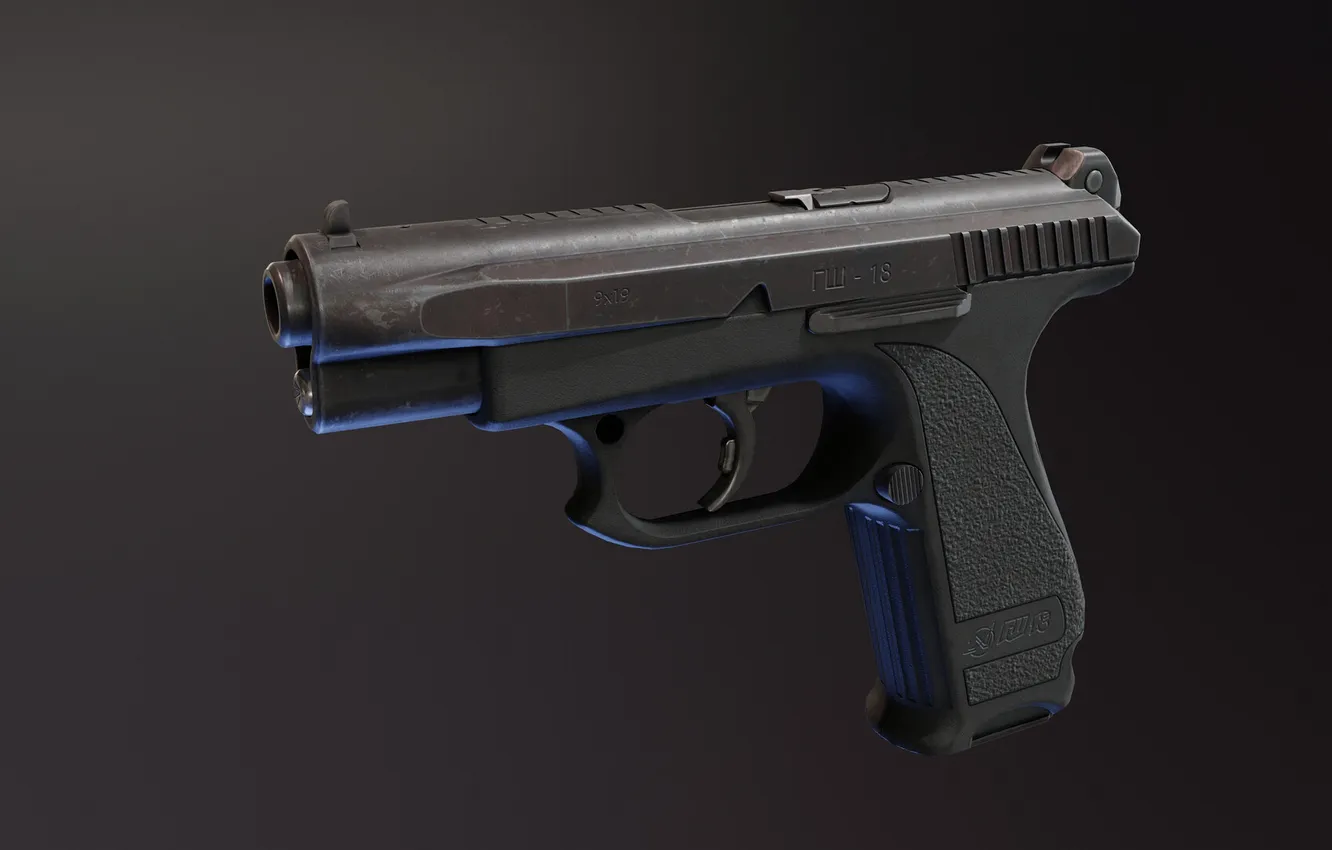 Photo wallpaper USSR, GSH-18, self-loading pistol, Arkady Shipunov and Vasily Gryazev