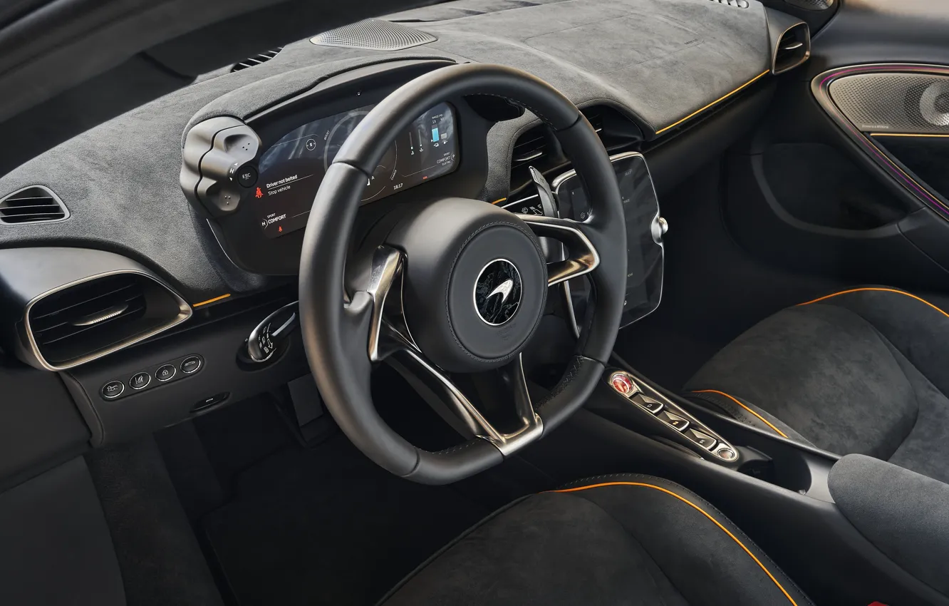 Photo wallpaper McLaren, Artura, McLaren Artura