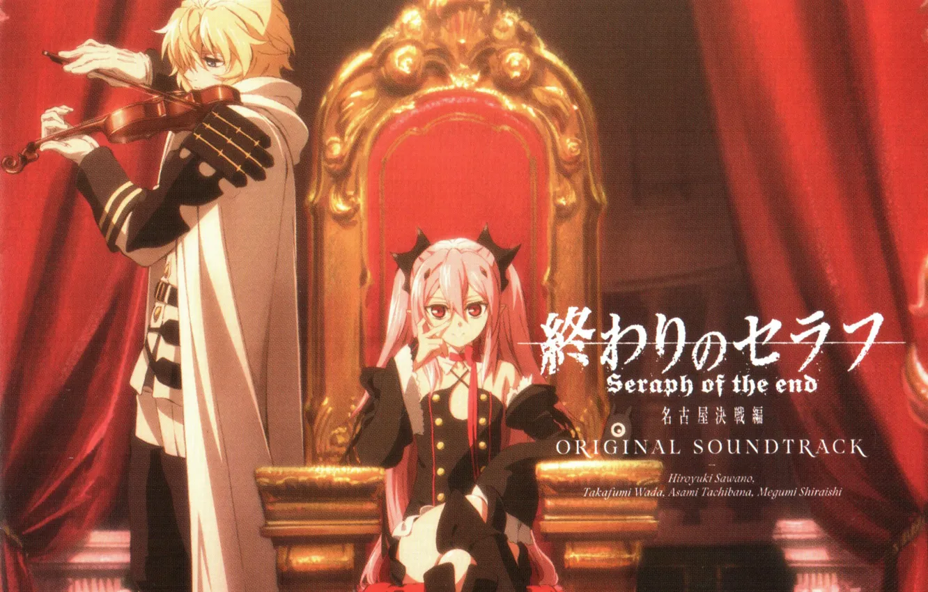 Photo wallpaper text, violin, vampire, curtains, cloak, the throne, art, military uniform