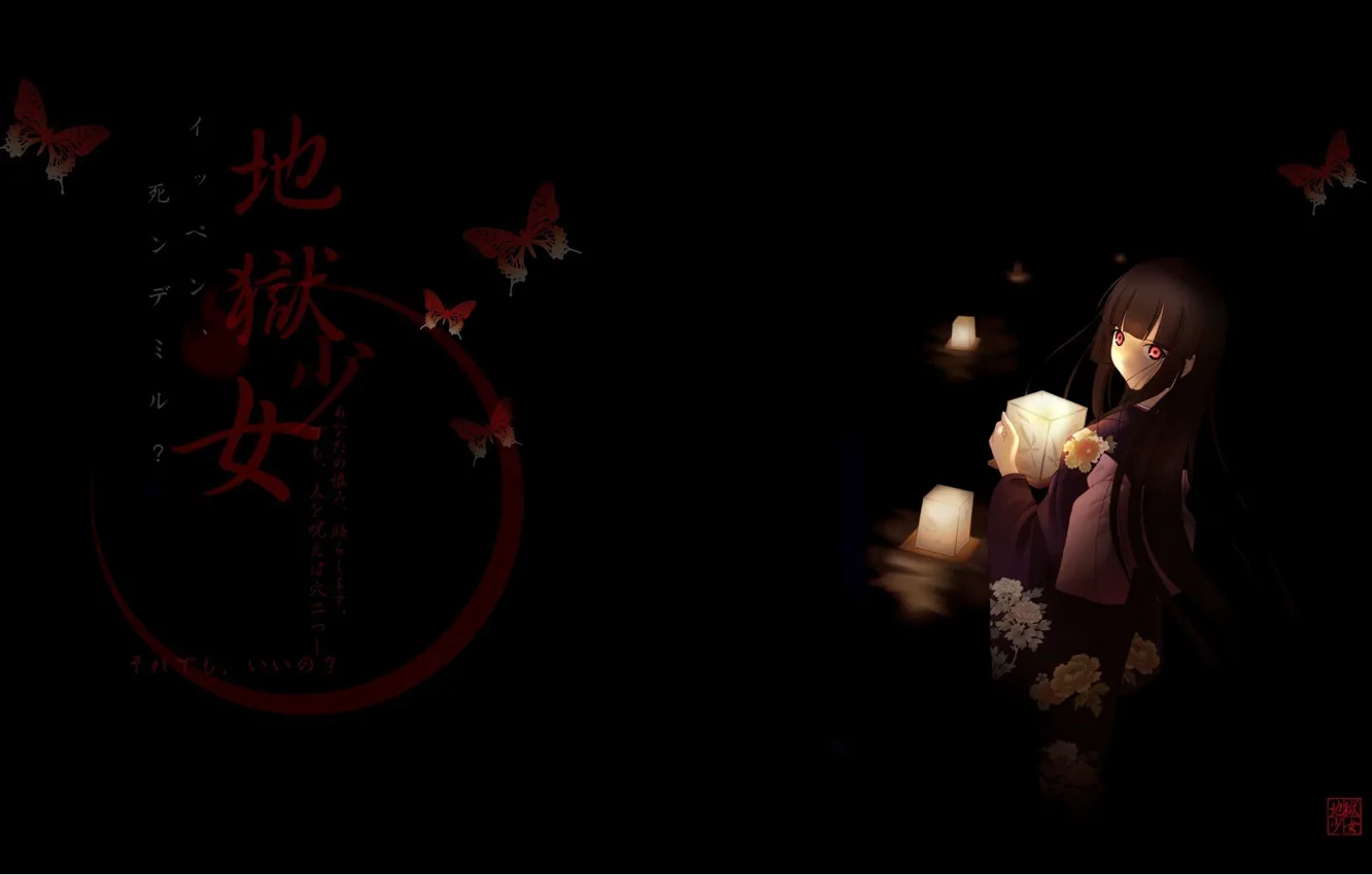 Photo wallpaper darkness, red eyes, Hell girl, hell girl, bloody butterfly, Jigoku Shuojo