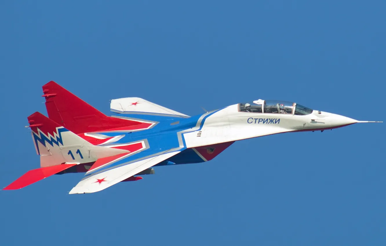 Photo wallpaper aviation, weapons, the plane