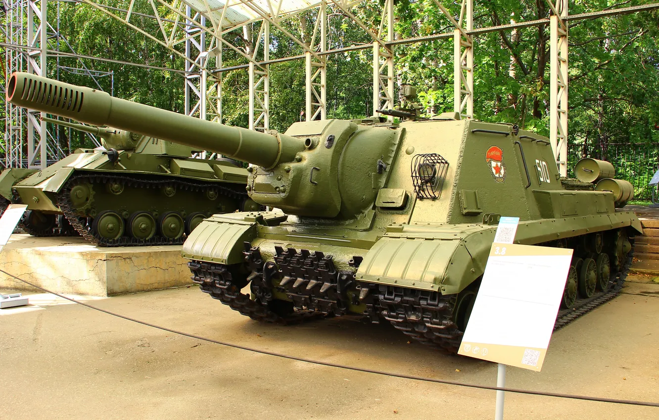 Photo wallpaper Moscow, USSR, SAU, ISU-152К, Poklonnaya Gora, The Museum of G.O.R.A.