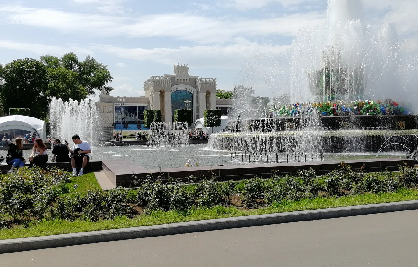 Photo wallpaper the city, Moscow, ENEA