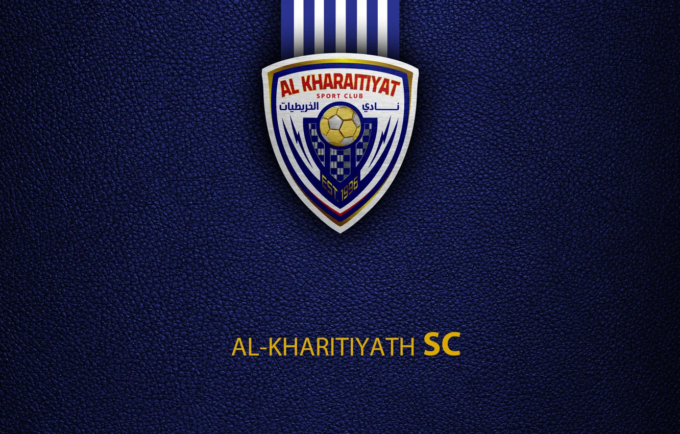 Photo wallpaper wallpaper, sport, logo, football, Al-Kharitiyath