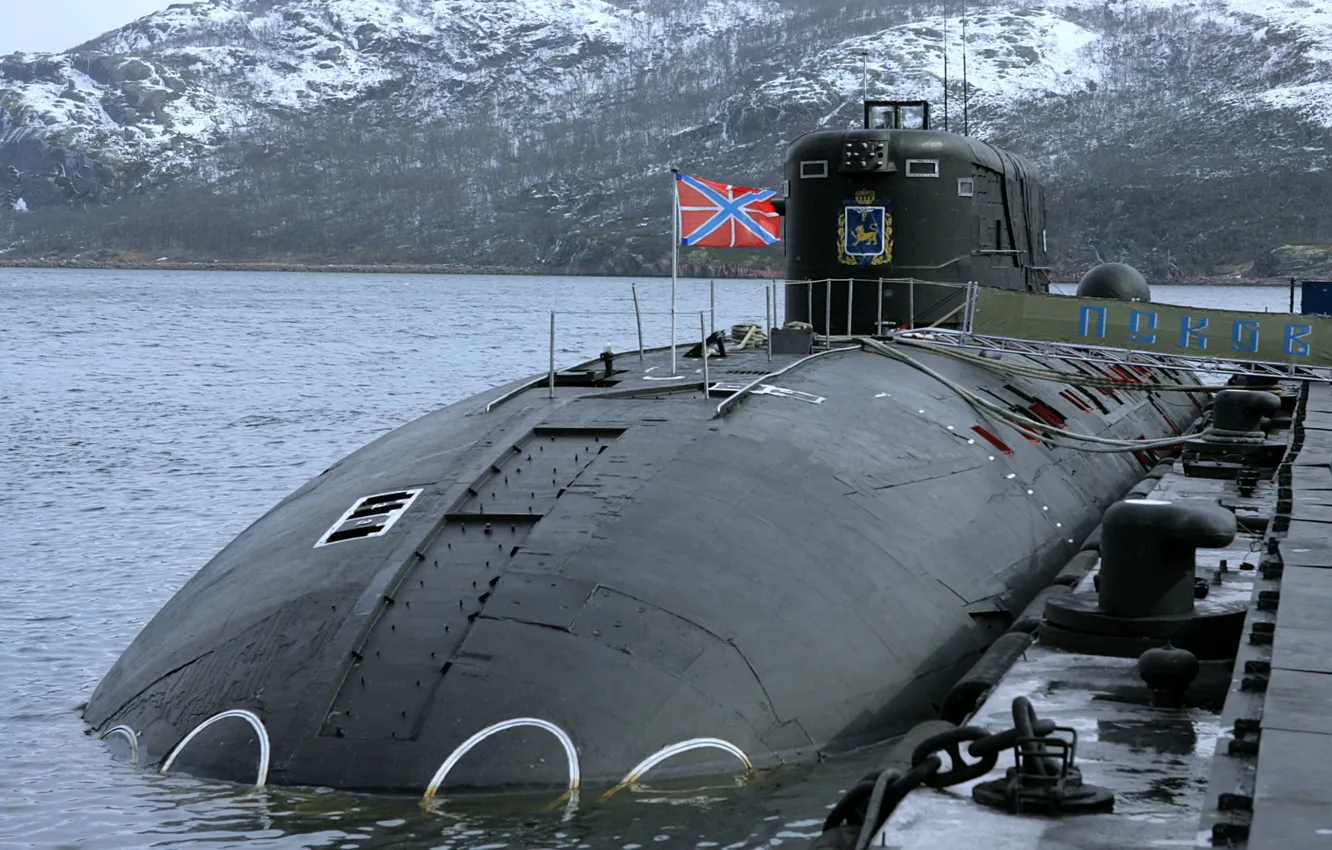 Photo wallpaper boat, underwater, atomic, Pskov