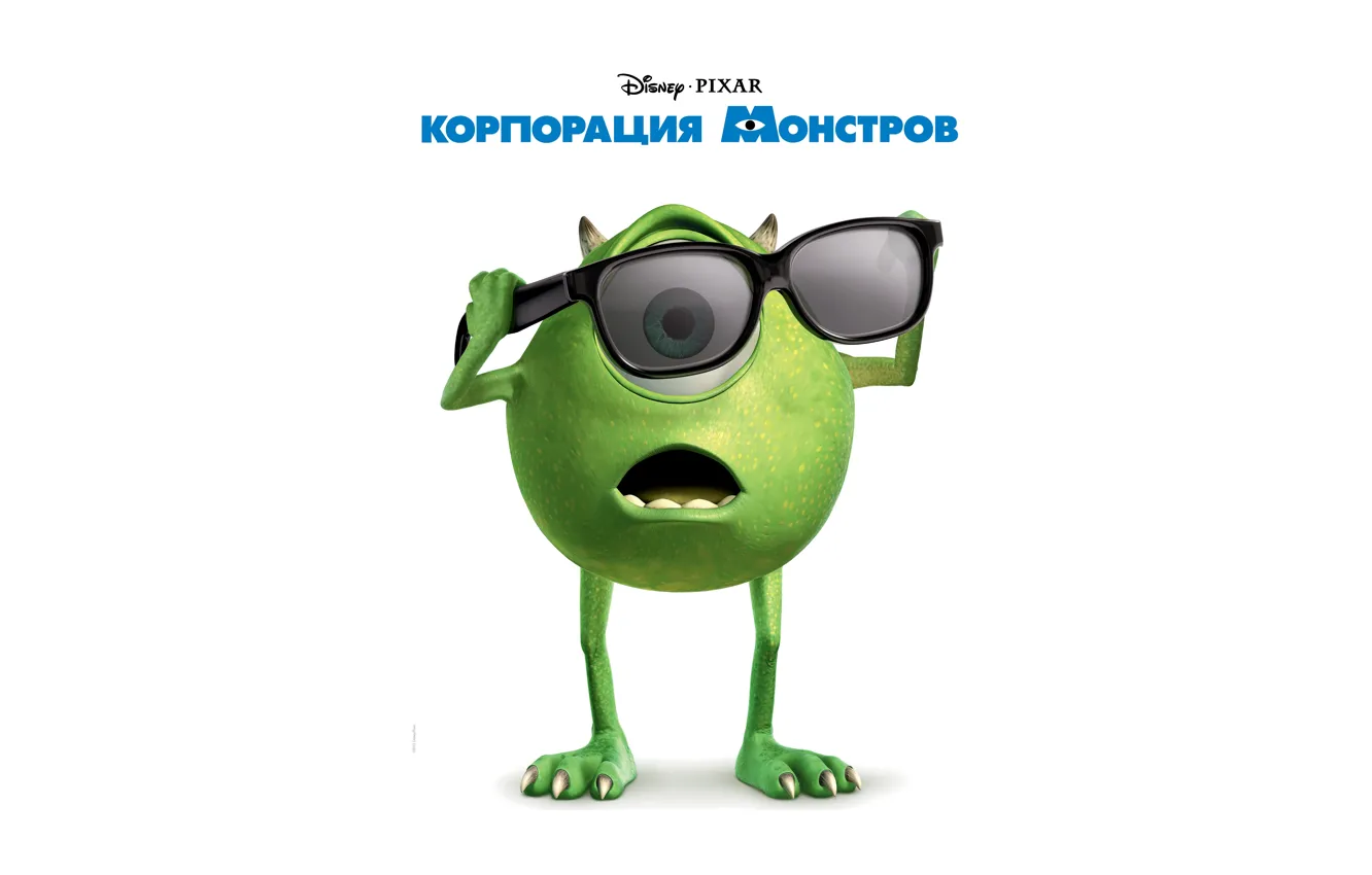Photo wallpaper Glasses, Green, Disney, Pixar, Mike, Mike Wazowski, Monsters Inc., Monsters