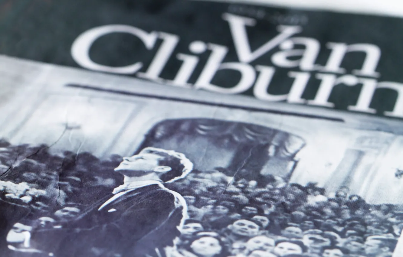 Photo wallpaper Van Cliburn, The Day The Music Died, 1934 - 2013