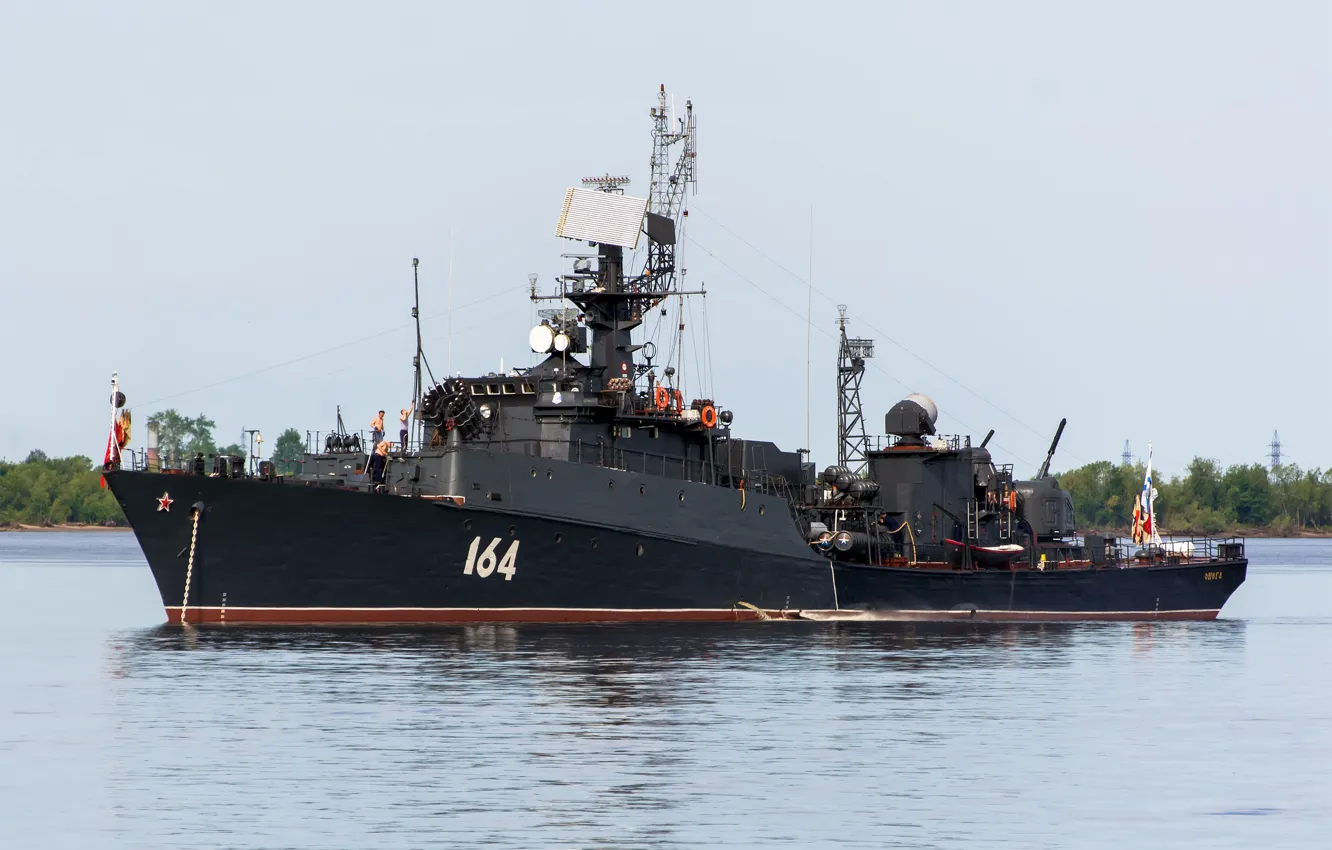 Photo wallpaper ship, anti-submarine, small, Onega