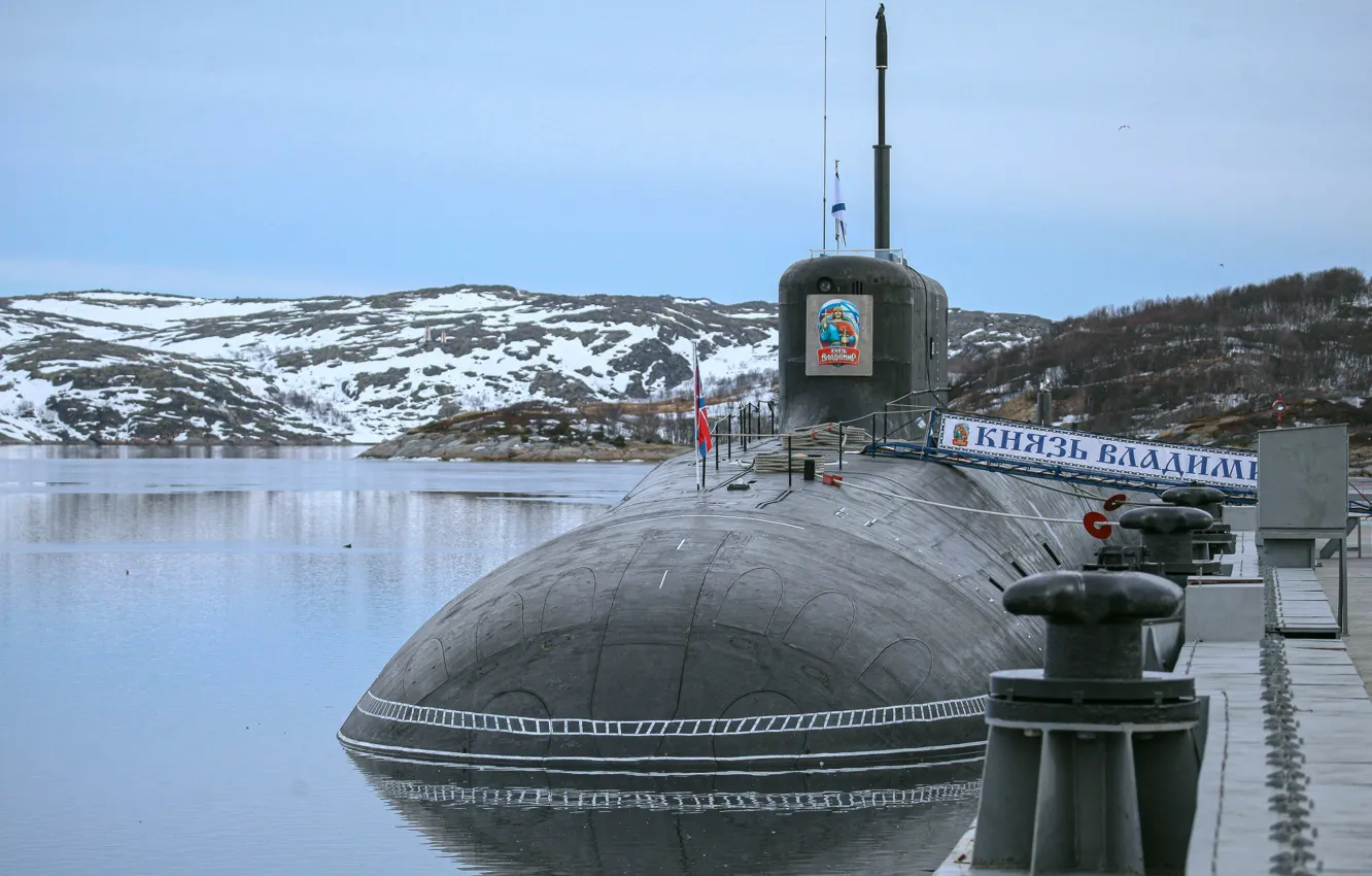 Photo wallpaper cruiser, underwater, Prince Vladimir