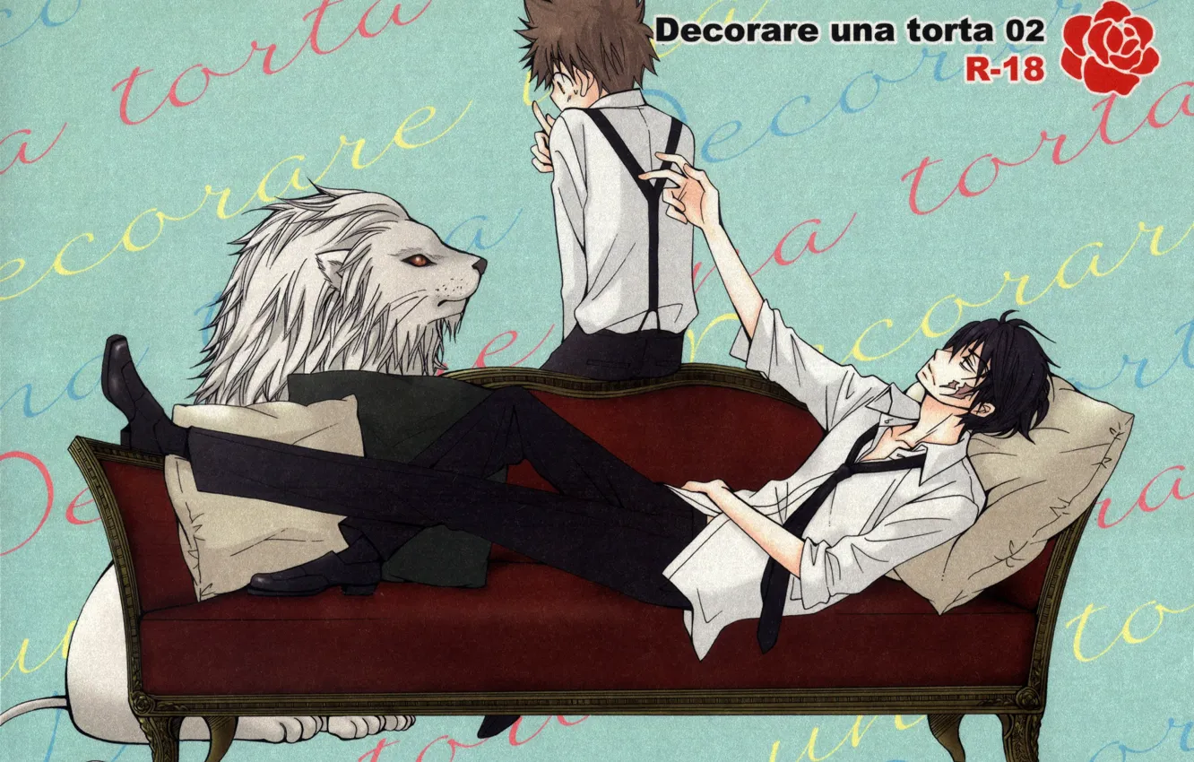Photo wallpaper Leo, guy, katekyo Hitman reborn, Sawada Tsuyoshi, Teacher mafia Reborn, Senses