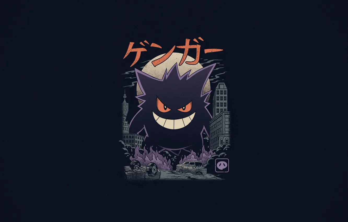 Photo wallpaper minimalism, art, Nibbler, by Vincenttrinidad, Vincenttrinidad, Ghost Kaiju, Critter