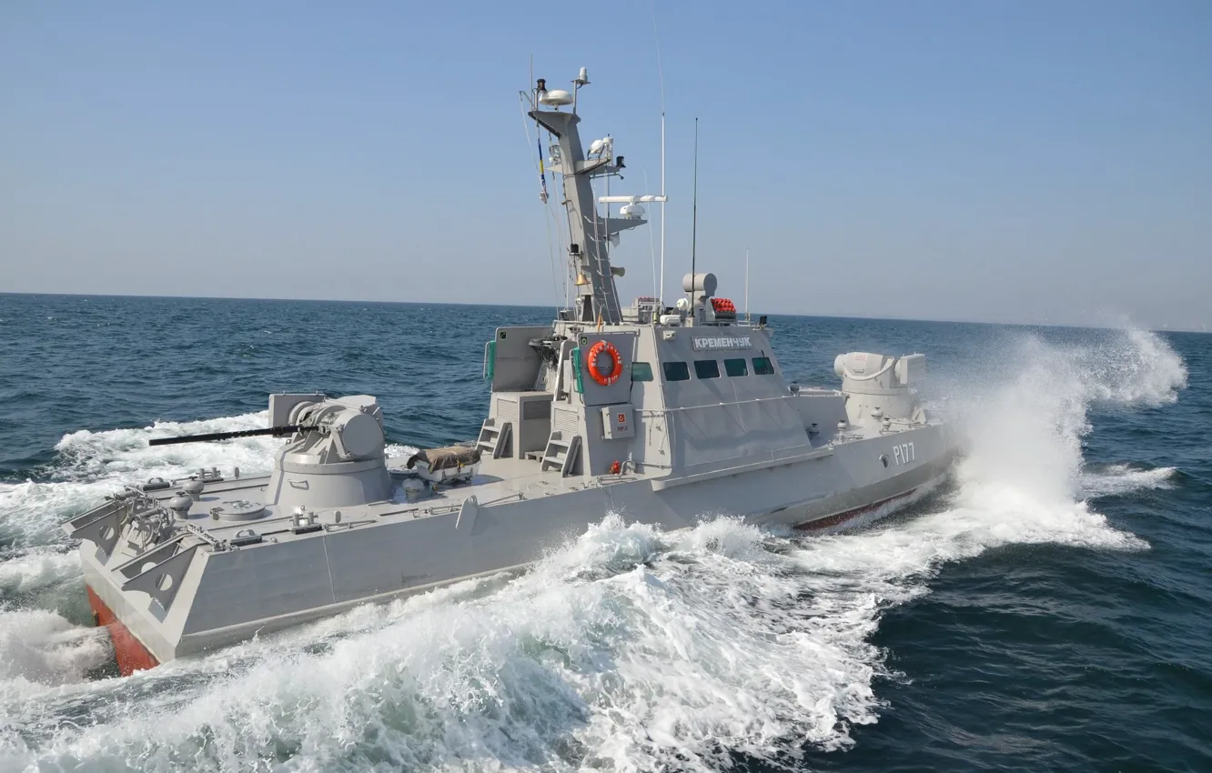 Photo wallpaper sea, ship, Navy, Ukraine, Navy, Gyurza-M, The Ukrainian Navy