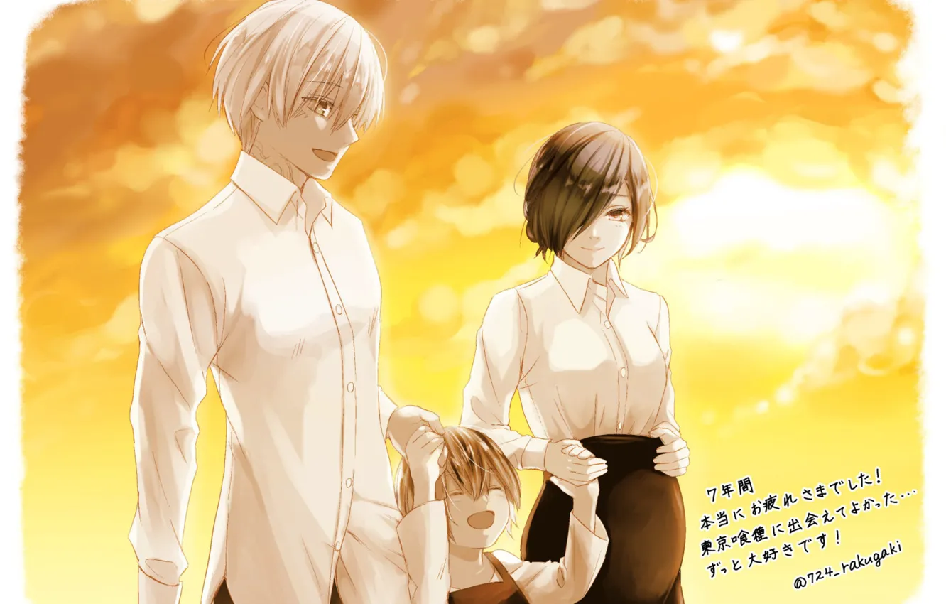 Photo wallpaper girl, children, family, guy, current, Tokyo Ghoul, Tokyo Ghoul, The Kaneko Ken