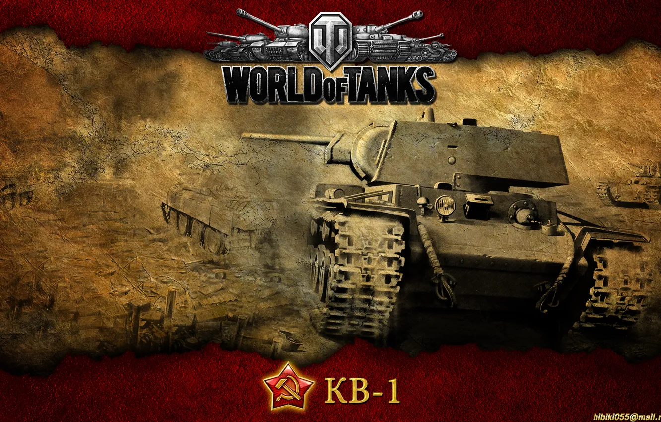 Photo wallpaper tank, USSR, tanks, WoT, World of Tanks, KV-1