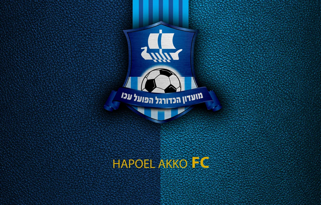 Photo wallpaper wallpaper, sport, logo, football, Hapoel ACRE