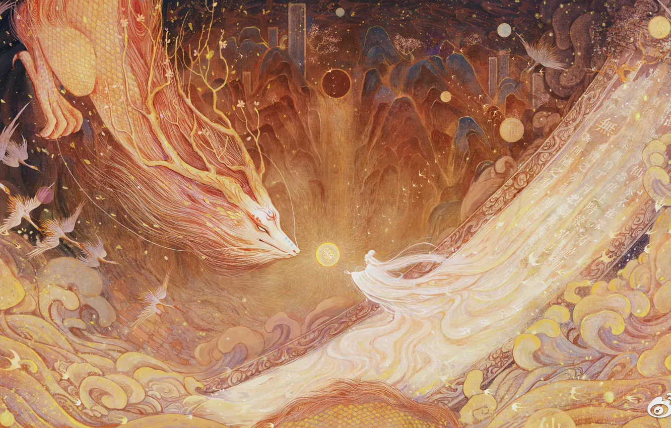 Photo wallpaper dragon, fantasy, China, Celestials