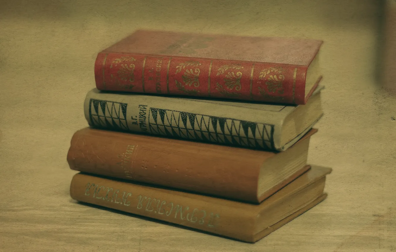 Photo wallpaper retro, book, classic