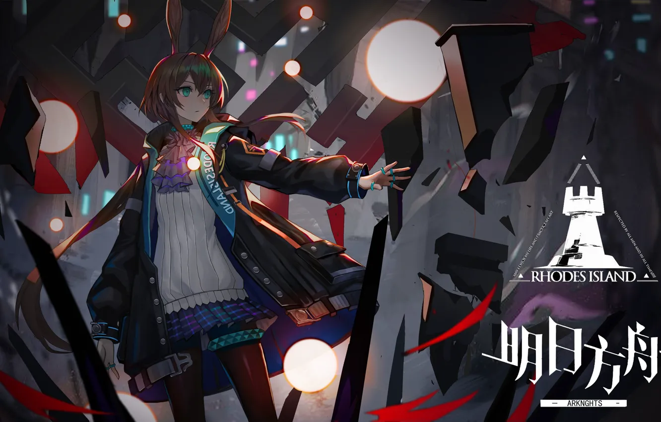 Photo wallpaper girl, Ascoli, Arknights, Amiya