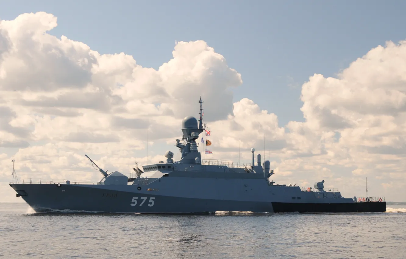 Photo wallpaper ship, rocket, small, Grad