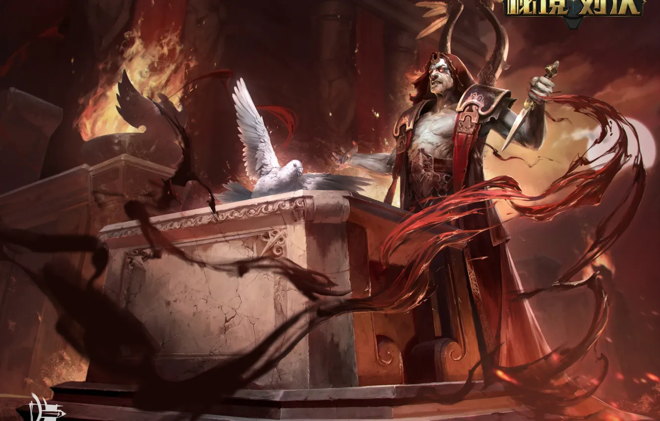 Photo wallpaper bird, sacrificial rites, Code - Top Deck