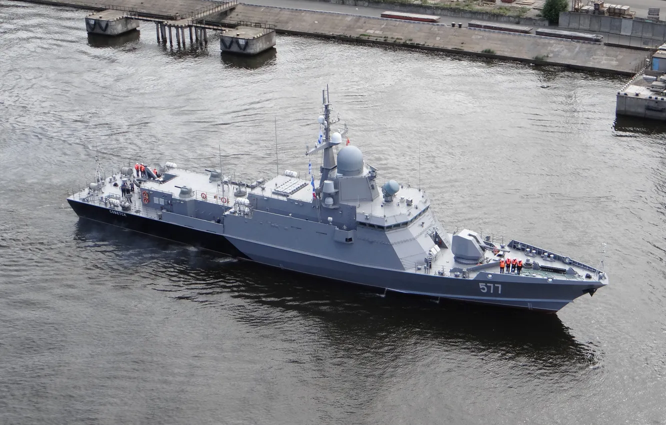 Photo wallpaper ship, rocket, small, cipher Karakurt, Sovetsk