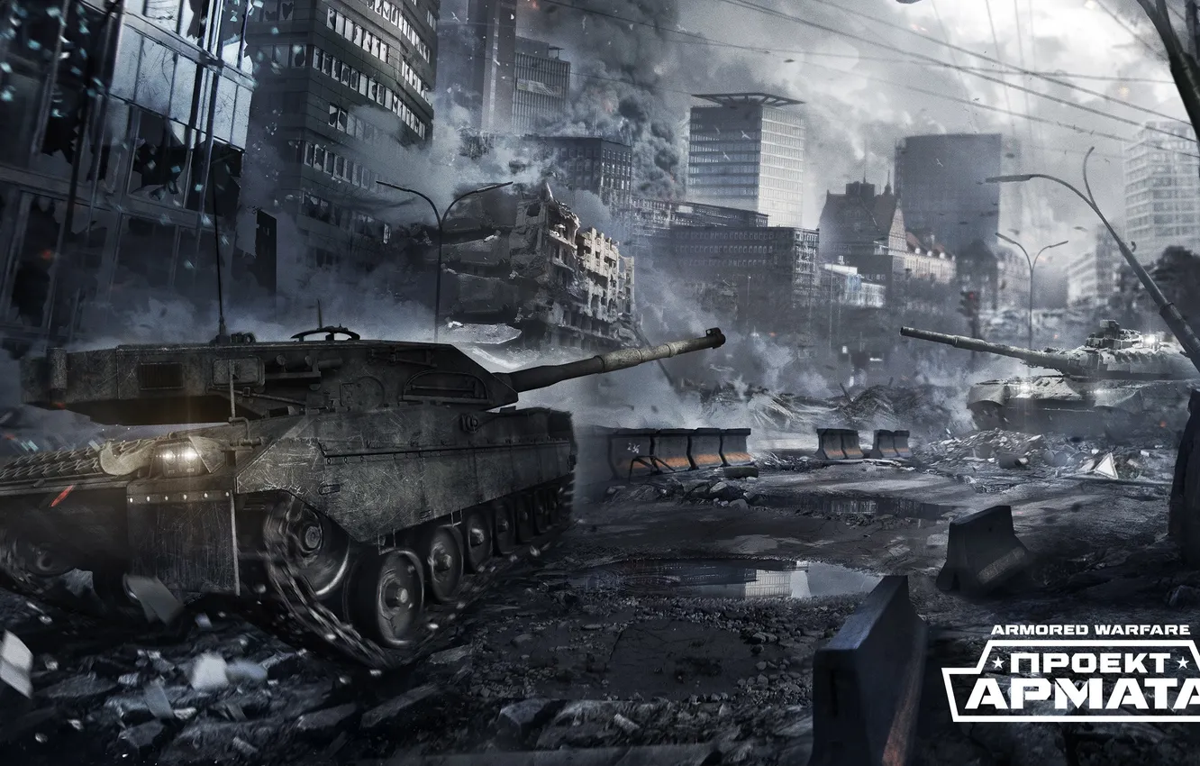 Photo wallpaper destruction, tank, tanks, CryEngine, mail.ru, Armored Warfare, Obsidian Entertainment, The Armata Project