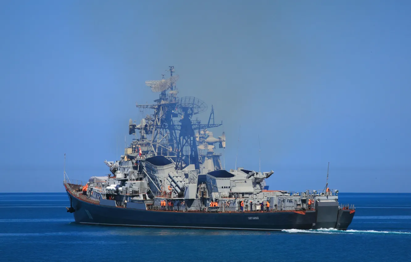 Photo wallpaper ship, Navy, The black sea, Quick-witted, guard