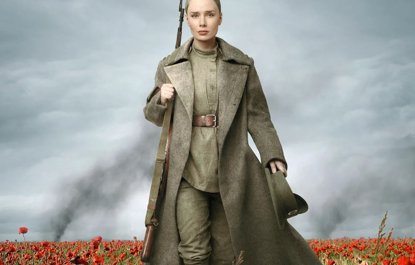 Photo wallpaper cinema, girl, gun, USSR, Russia, flower, soldier, sky
