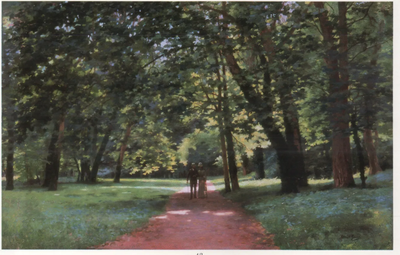 Photo wallpaper trees, pair, track, walk, a man and a woman, THE PROMENADE, GIRARD