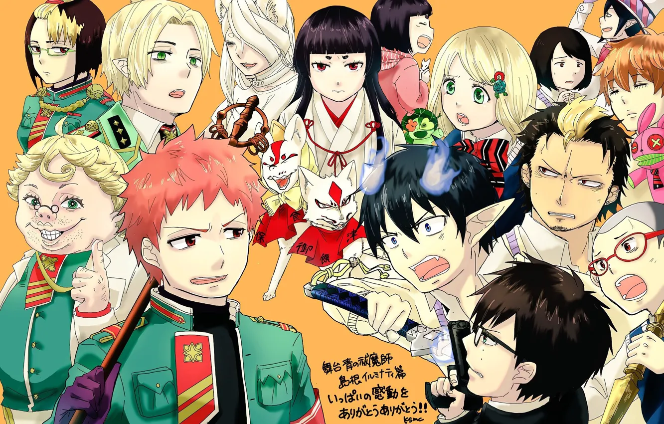 Photo wallpaper characters, Blue Exorcist, Ao No Exorcist