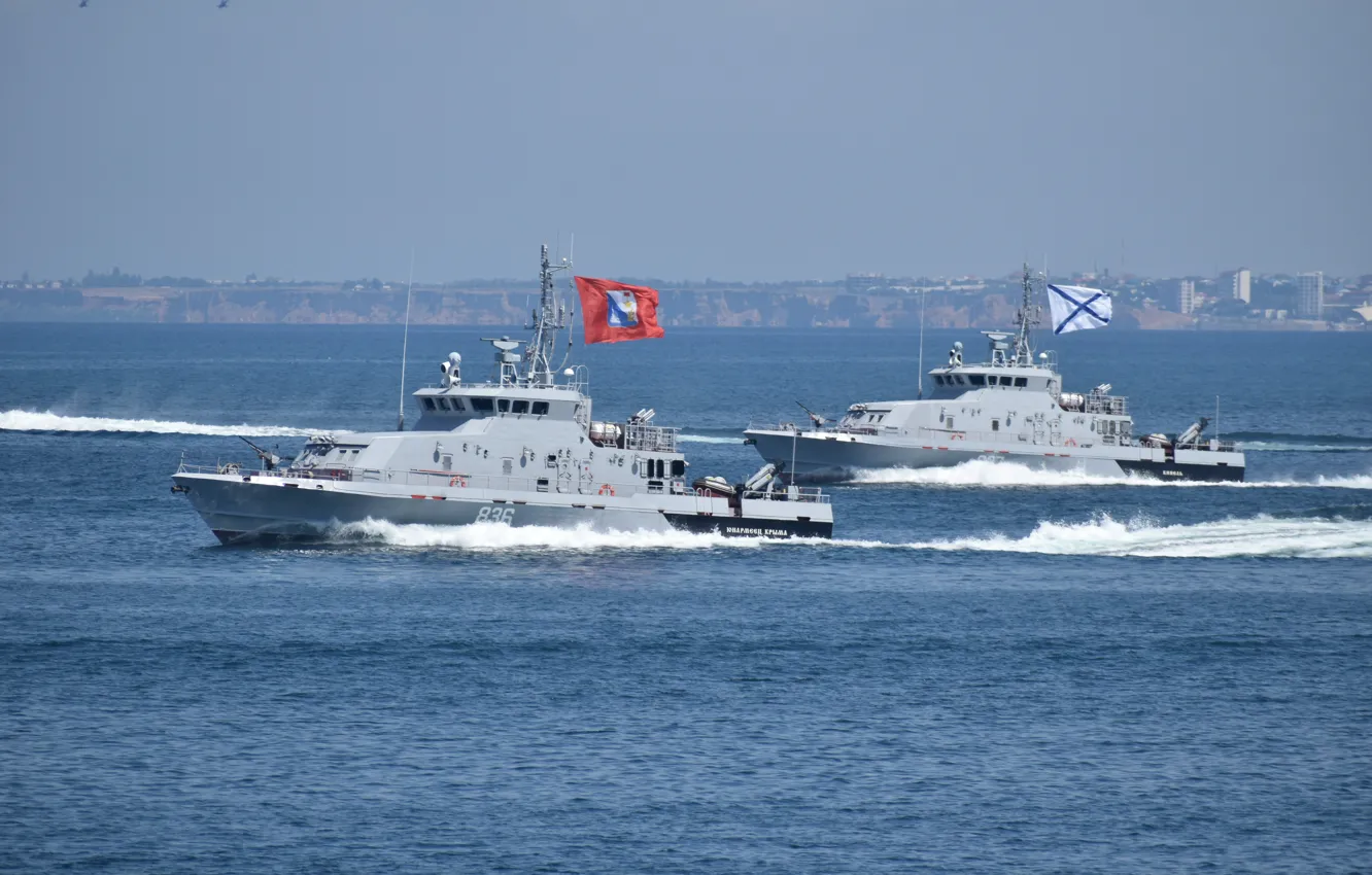 Photo wallpaper boat, parade, Sevastopol, Rook