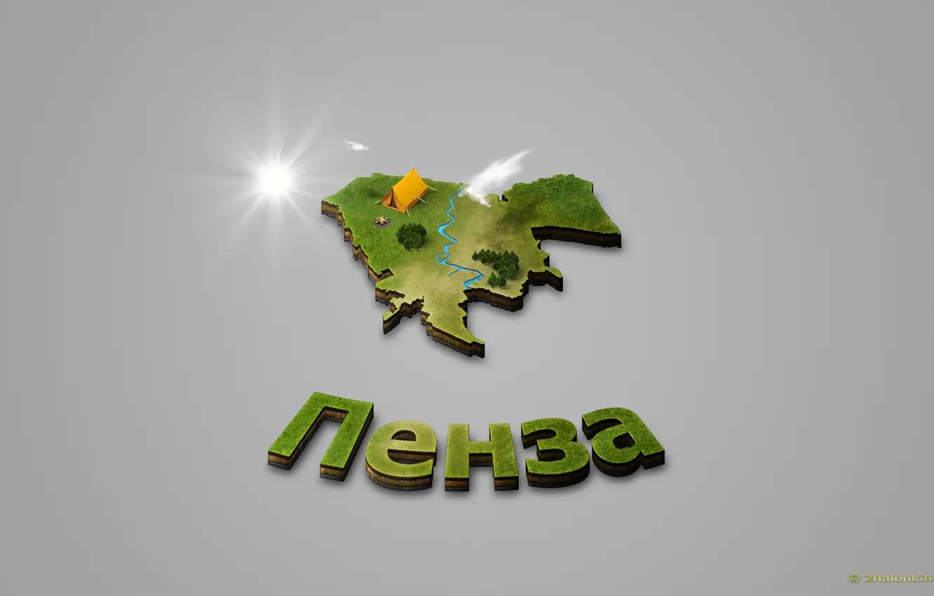 Photo wallpaper the city, map, world, Penza