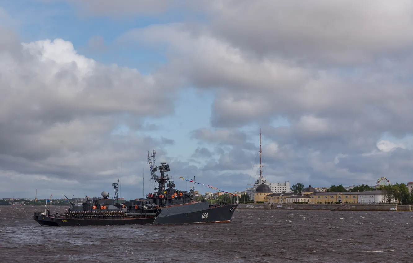 Photo wallpaper ship, parade, anti-submarine, small, Onega