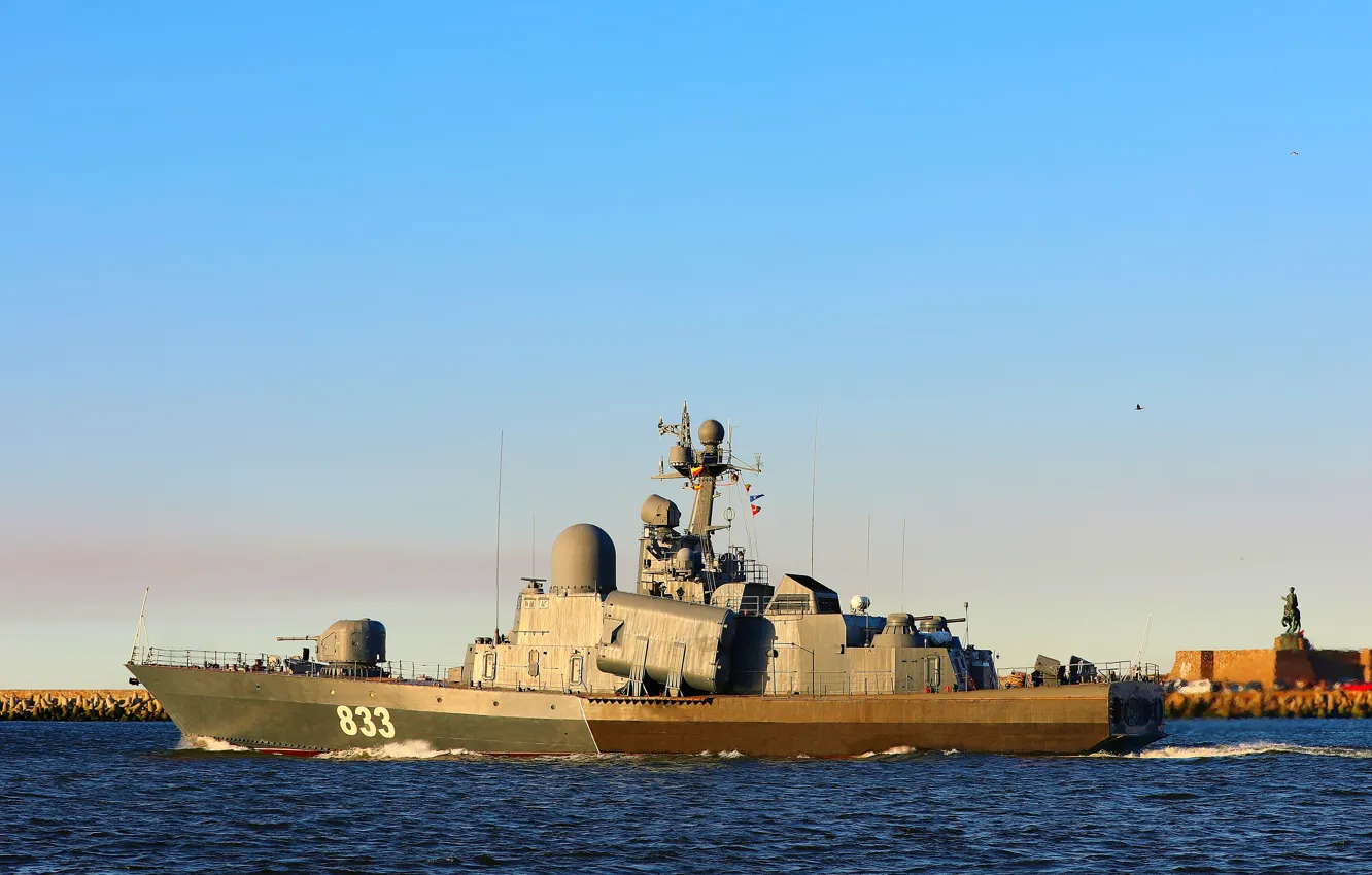 Photo wallpaper large, boat, Baltika, rocket, R-257