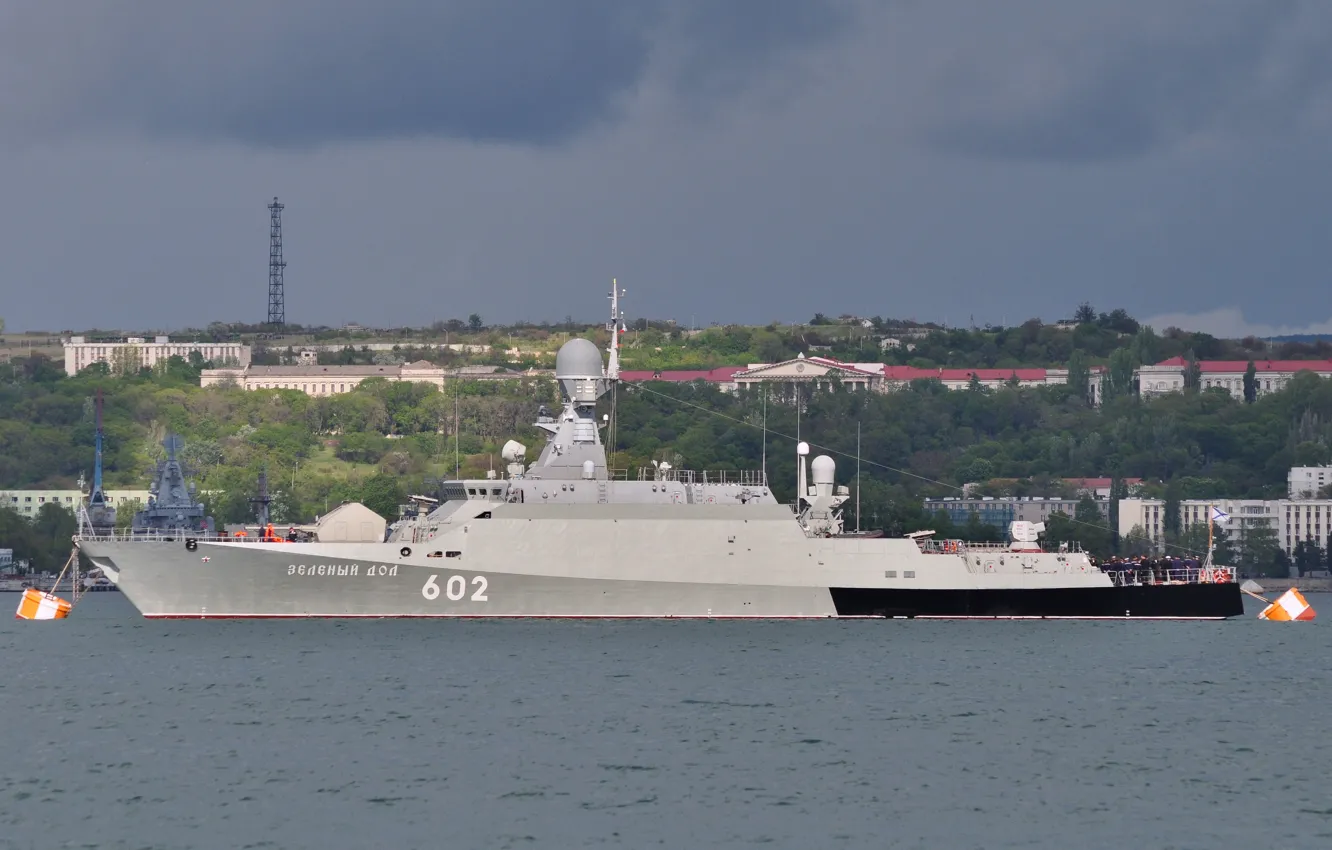 Photo wallpaper Sevastopol, MRK, The Black Sea Fleet, rocket ship, &ampquot;Green Vale&ampquot;
