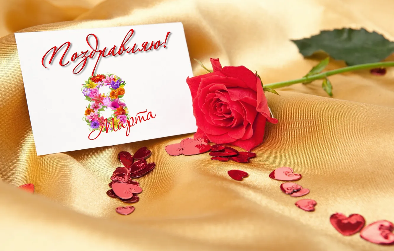 Photo wallpaper roses, hearts, March 8, postcard, women's day